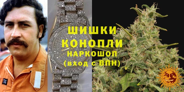 круглые Абдулино