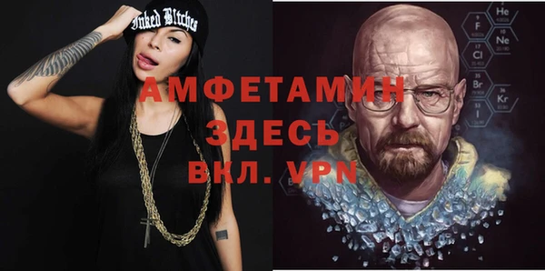 не бодяженный Нефтекумск