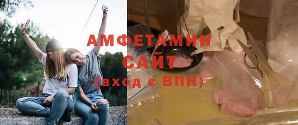не бодяженный Нефтекумск