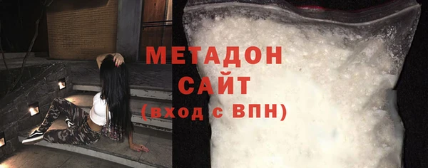 круглые Абдулино