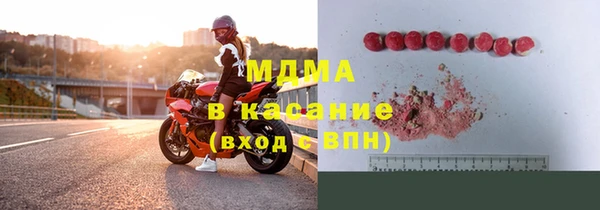 каннабис Абинск