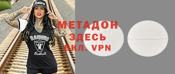 круглые Абдулино