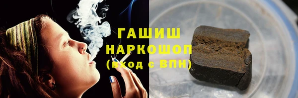 не бодяженный Нефтекумск