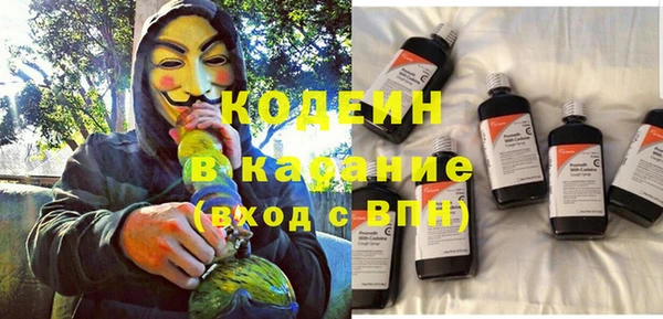не бодяженный Нефтекумск