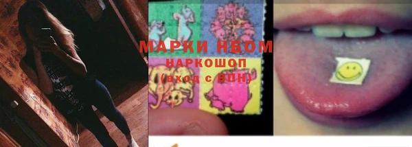 дистиллят марихуана Нея