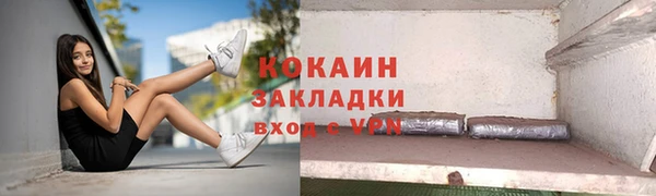 круглые Абдулино