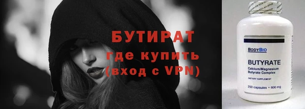 круглые Абдулино
