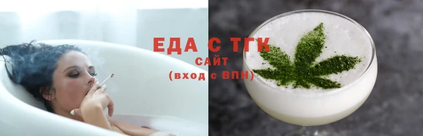 круглые Абдулино