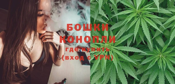 дистиллят марихуана Нея