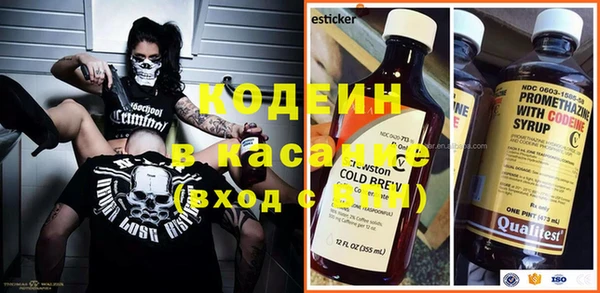 дистиллят марихуана Нея