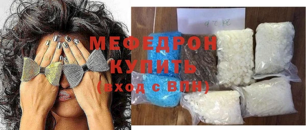 круглые Абдулино