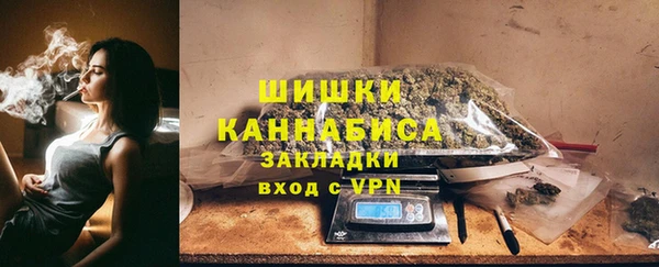 не бодяженный Нефтекумск