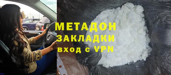 круглые Абдулино