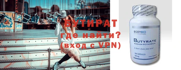 дистиллят марихуана Нея