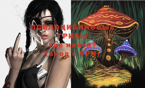 круглые Абдулино