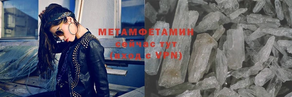 дистиллят марихуана Нея
