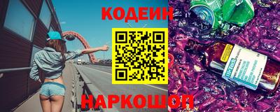 apvp Рыбинск