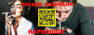 apvp Рыбинск