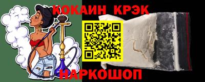 apvp Рыбинск