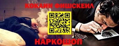 PSILOCYBIN Рузаевка
