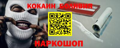 мдма Рязань