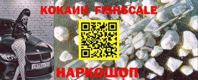 PSILOCYBIN Рузаевка