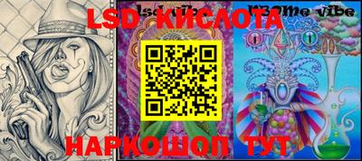 apvp Рыбинск