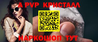 мдма Рязань