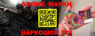 apvp Рыбинск