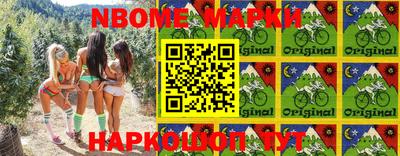 PSILOCYBIN Рузаевка