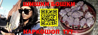 PSILOCYBIN Рузаевка