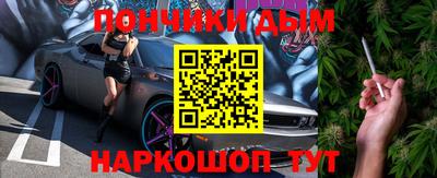 PSILOCYBIN Рузаевка