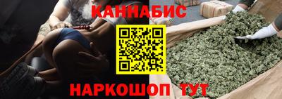 мдма Рязань