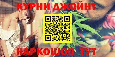 мдма Рязань