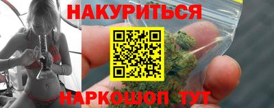 мдма Рязань
