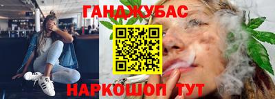 apvp Рыбинск