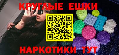PSILOCYBIN Рузаевка