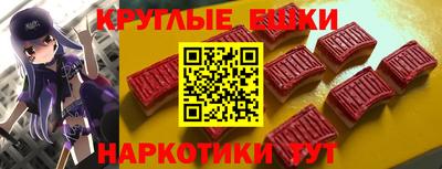 apvp Рыбинск