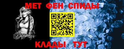 мдма Рязань