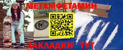 PSILOCYBIN Рузаевка