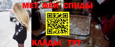 apvp Рыбинск