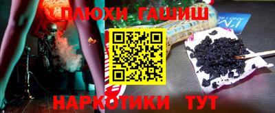 мдма Рязань