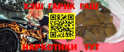 PSILOCYBIN Рузаевка