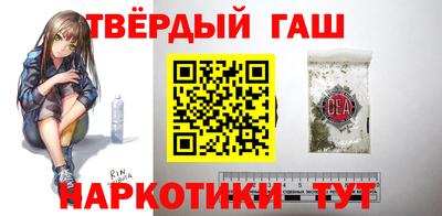 PSILOCYBIN Рузаевка