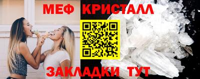 мдма Рязань