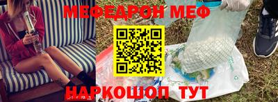 apvp Рыбинск