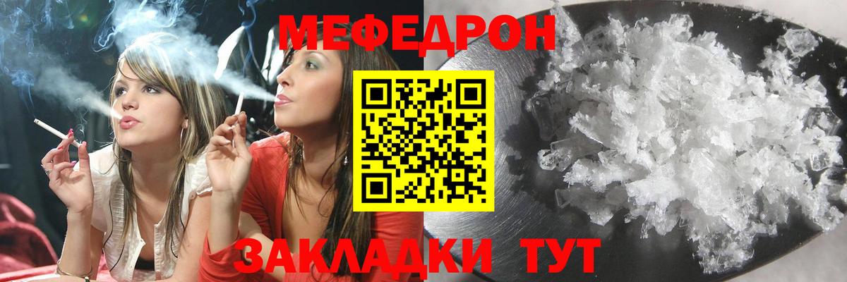 Альфа ПВП Рассказово