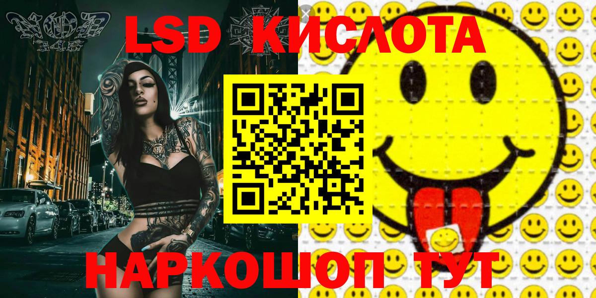 Кетамин  Каннабис  Рассказово  Вход с VPN  Купить наркоту  ГАШ  ГАШ  КОКАИН  Меф   МЕТАМФЕТАМИН 
