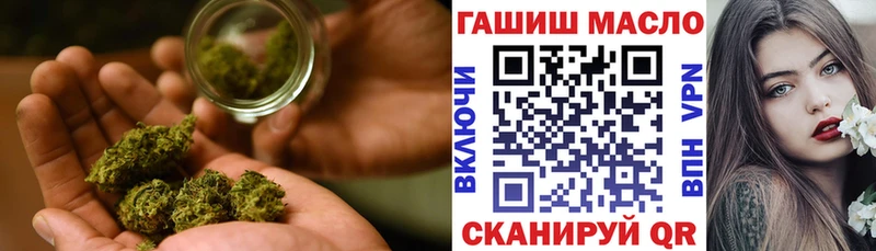 Дистиллят ТГК вейп  дарнет шоп  Рассказово 