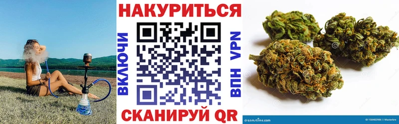 Конопля THC 21%  купить наркотик  мега сайт  Рассказово 
